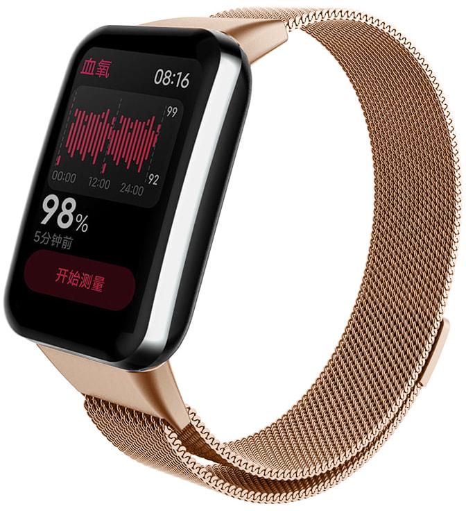 Ремешок Миланская петля Milano Mesh для Xiaomi Smart Band 7 Pro Gold (31699-2A)