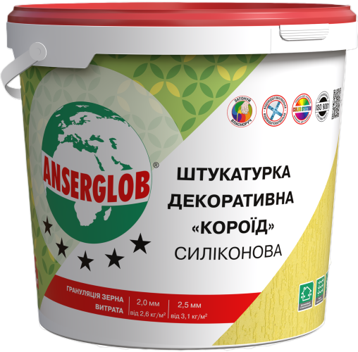 Декоративна штукатурка ANSERGLOB Короїд силіконова 2,0 мм 25 кг (15709) Декоративна штукатурка ANSERGLOB Короїд силіконова 2,0 мм 25 кг (15709)