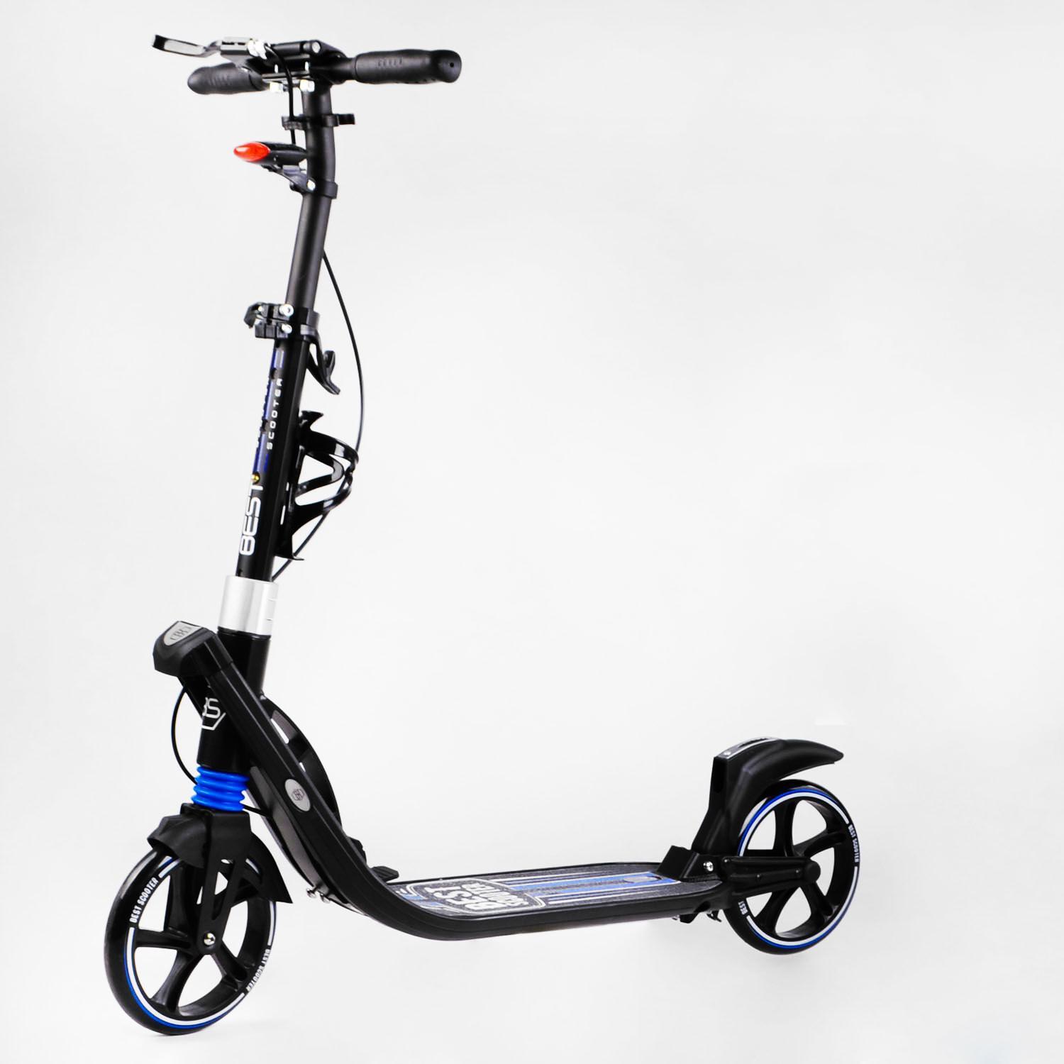 Самокат двухколесный складной Best Scooter фонарик 2 амортизатора Black/Blue (114436) Самокат двухколесный складной Best Scooter фонарик 2 амортизатора Black/Blue (114436)