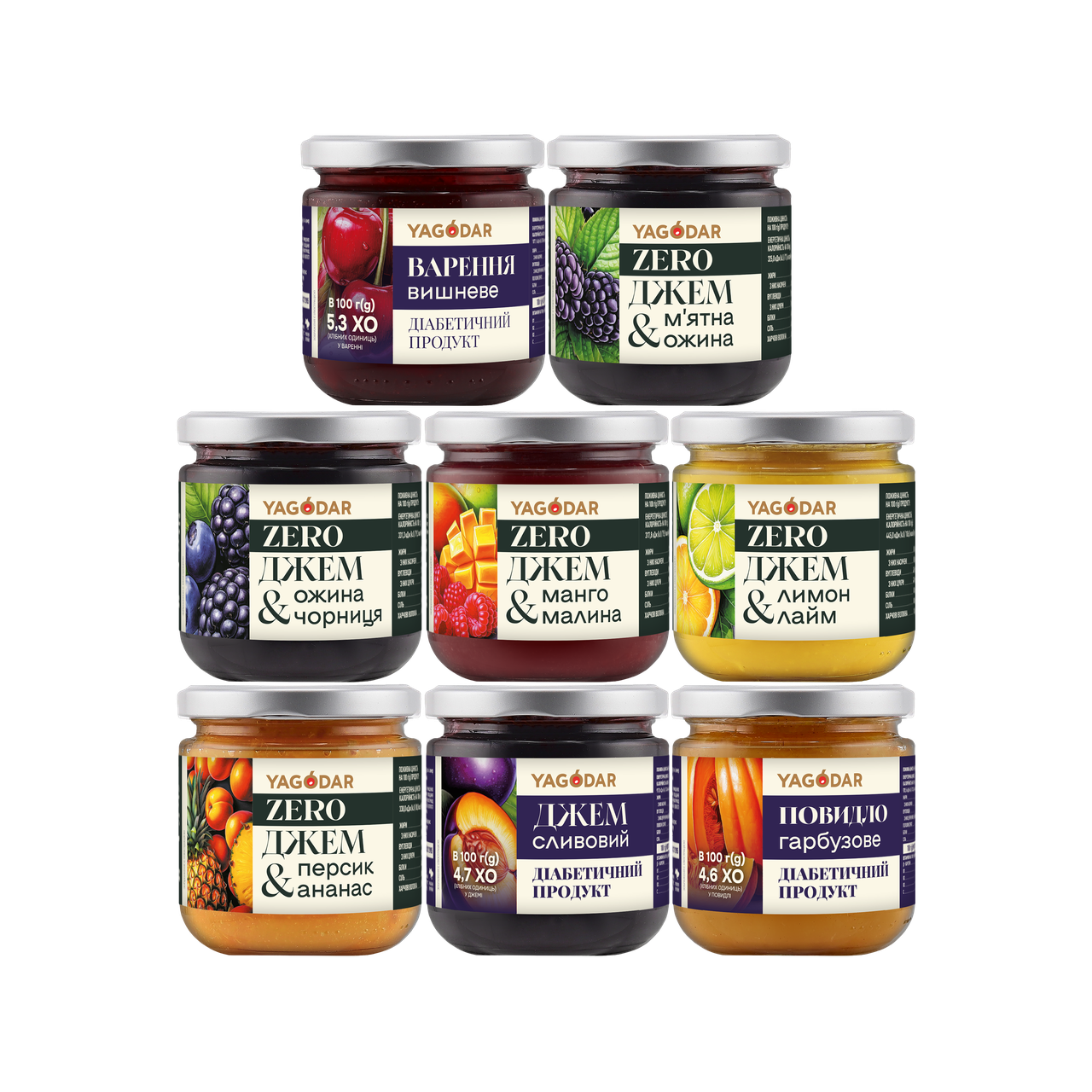Джем YAGODAR без сахара 1,6 кг 8 шт. (2595655712)