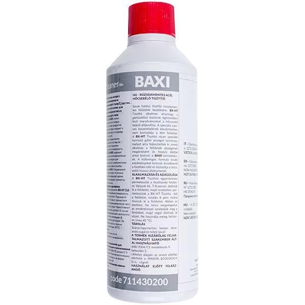 Очиститель HT Cleaner 711430200 для теплообменника конденсационного котла Baxi/Westen 400 мл (00000049217) Очиститель HT Cleaner 711430200 для теплообменника конденсационного котла Baxi/Westen 400 мл (00000049217)