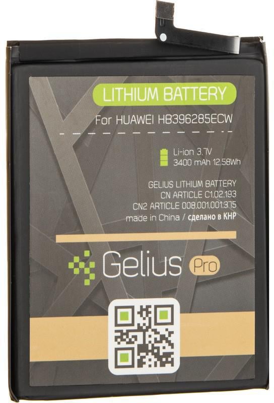 Аккумулятор Gelius Pro для Huawei P Smart 2019/P20/HONOR 10 (HB396286ECW/HB396285ECW)