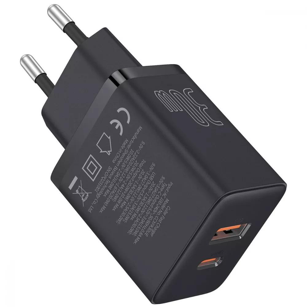 Мережевий зарядний пристрій BASEUS Cube Fast Charger 30W Type-C+USB Black - фото 3