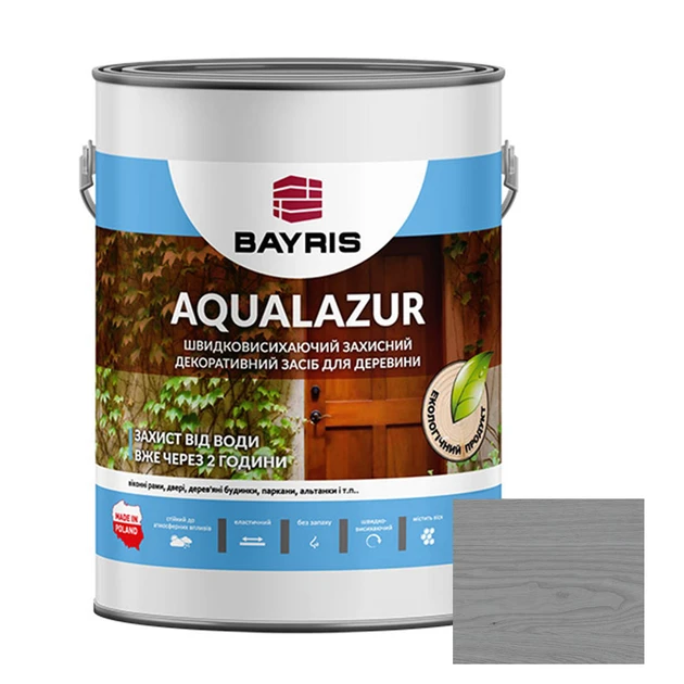 Средство для дерева защитное декоративное Bayris AQUALAZUR быстросохнущее 2,5 л Серый (1420060575)