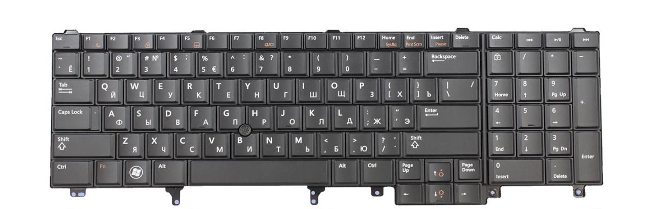 Клавиатура для ноутбука Dell Latitude E6520 матовая (0F1CN4)