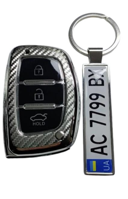 Чехол для ключа Hyundai с брелоком (2367175141)
