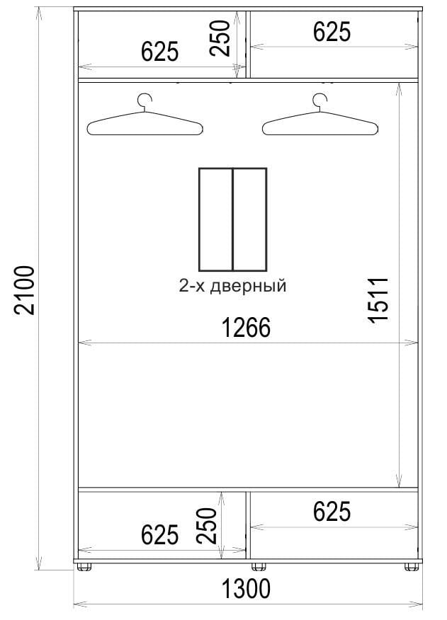 Шафа-купе Luxe 2 двері Скло тонованне/Скло тонованне 103-103 CLS - II 1300x2100x600 мм Венге (37138) - фото 4