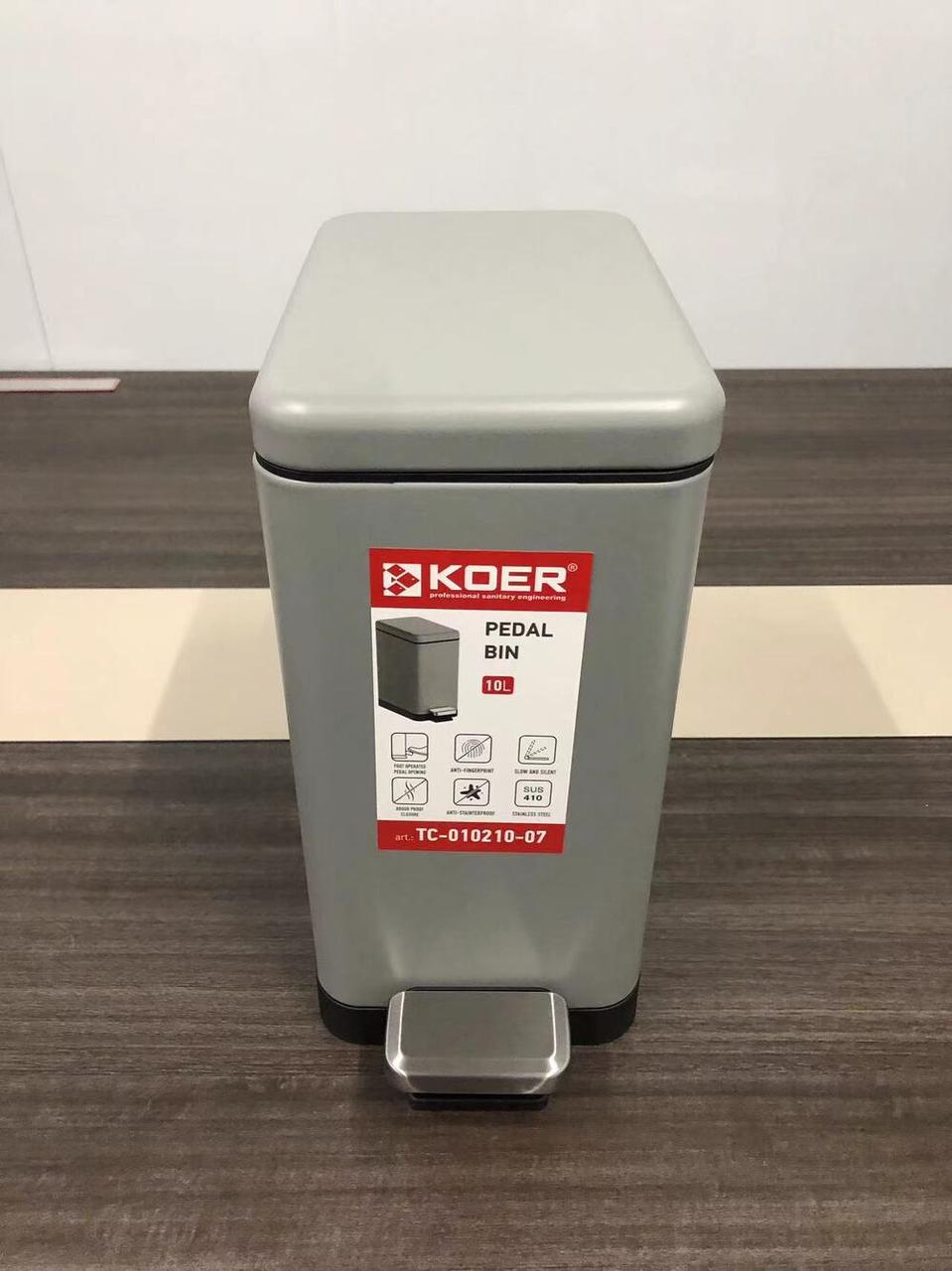 Мусорное ведро с плавным закрытием Koer TC-010210-07 прямоугольное 10 л Серый (KR5599) - фото 5 Мусорное ведро с плавным закрытием Koer TC-010210-07 прямоугольное 10 л Серый (KR5599) - фото 5