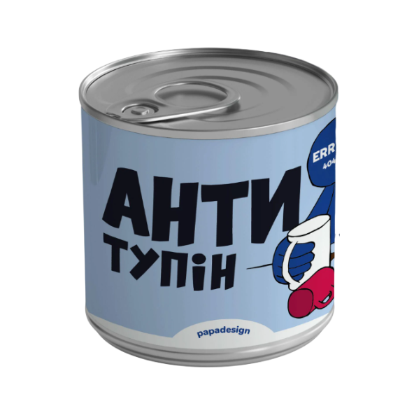Консерва-чай PAPAdesign АнтиТупін 325 мл (PDH4826)