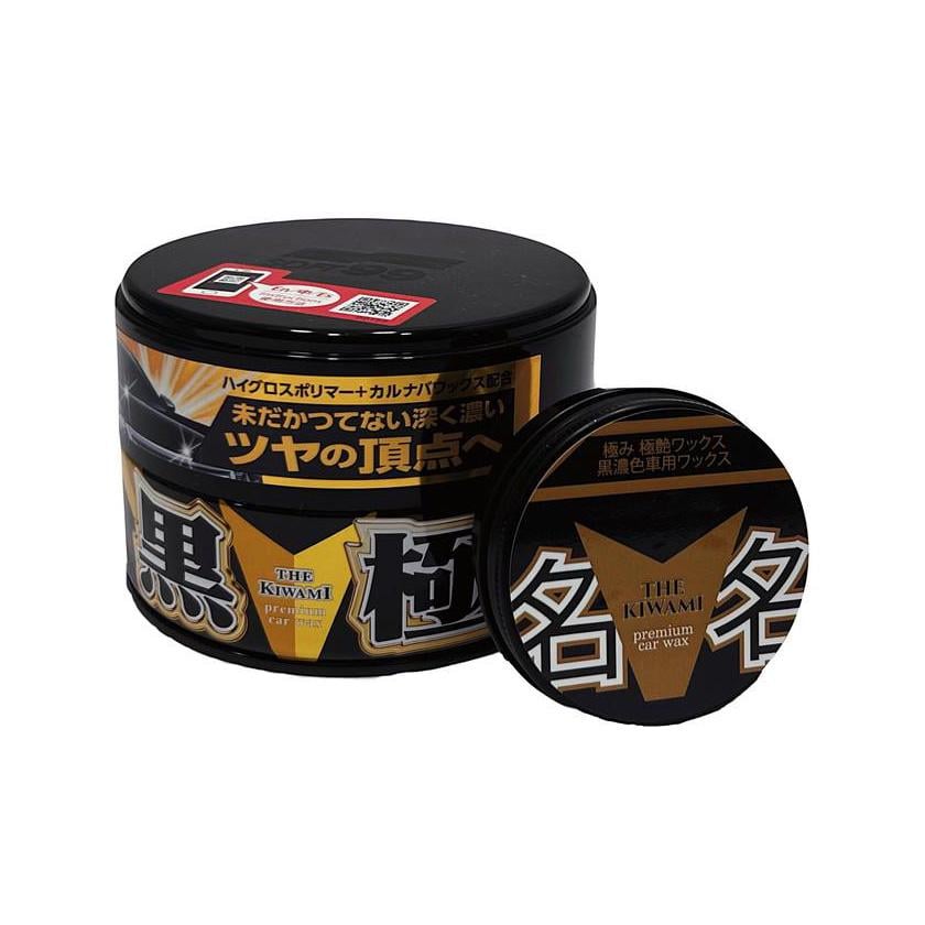 Віск для темних автомобілів Soft99 Kiwami Extreme Gloss Wax Black 50 г