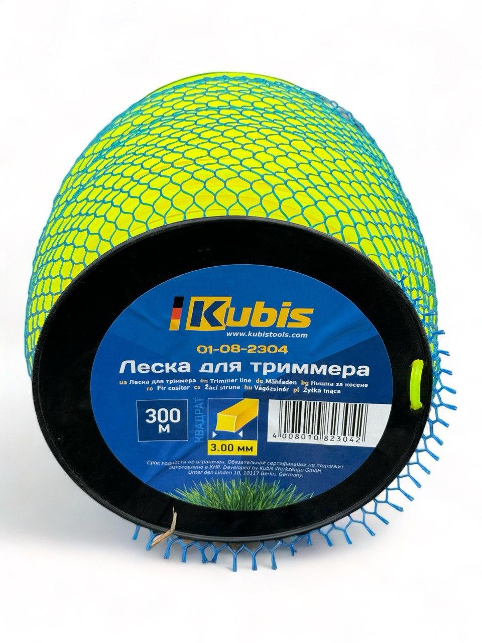 Леска для триммера армированная Kubis 3,00 мм х 300 м (01-08-2304)