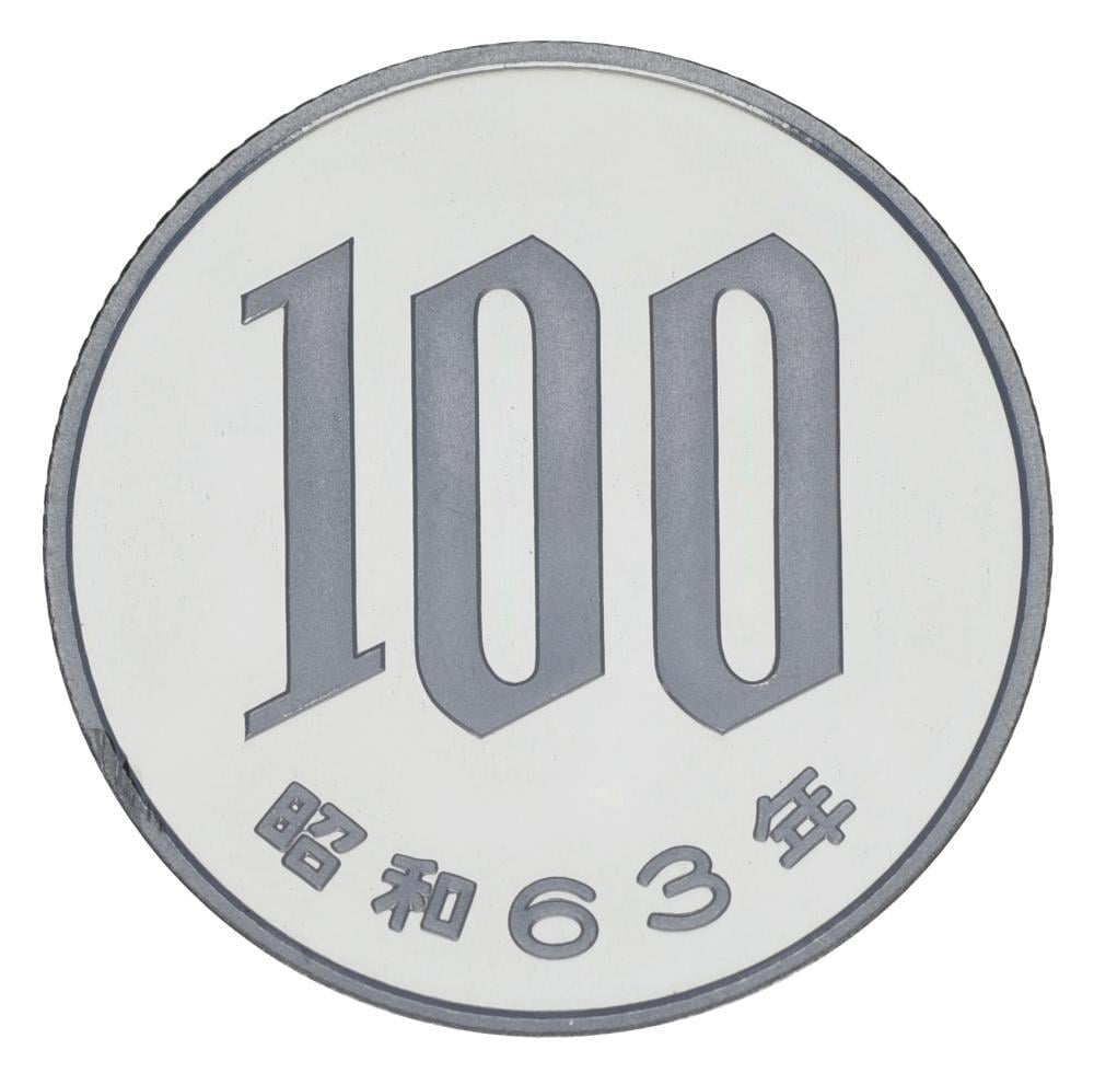 Коллекционная монета Япония 100 иен 1988 Proof (М24731)