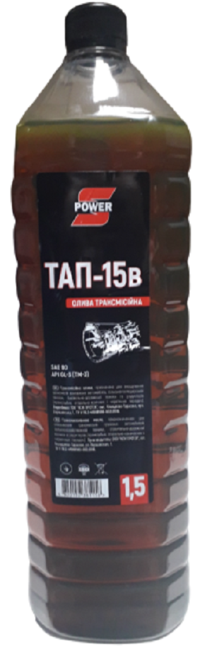 ᐉ Масло трансмиссионное S-POWER ТАП-15В 1,5 л • Купить в Киеве, Украине ...
