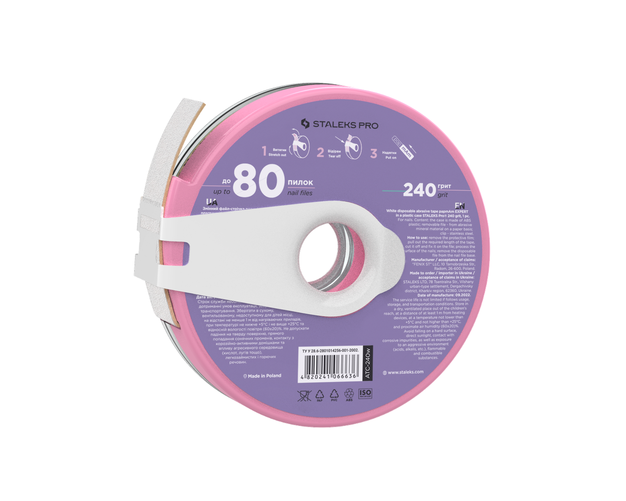 Файл-стрічка змінний у котушці Staleks Pro papmAm з кліпсою пончик 240 grit (2335788398) - фото 2 Файл-стрічка змінний у котушці Staleks Pro papmAm з кліпсою пончик 240 grit (2335788398) - фото 2