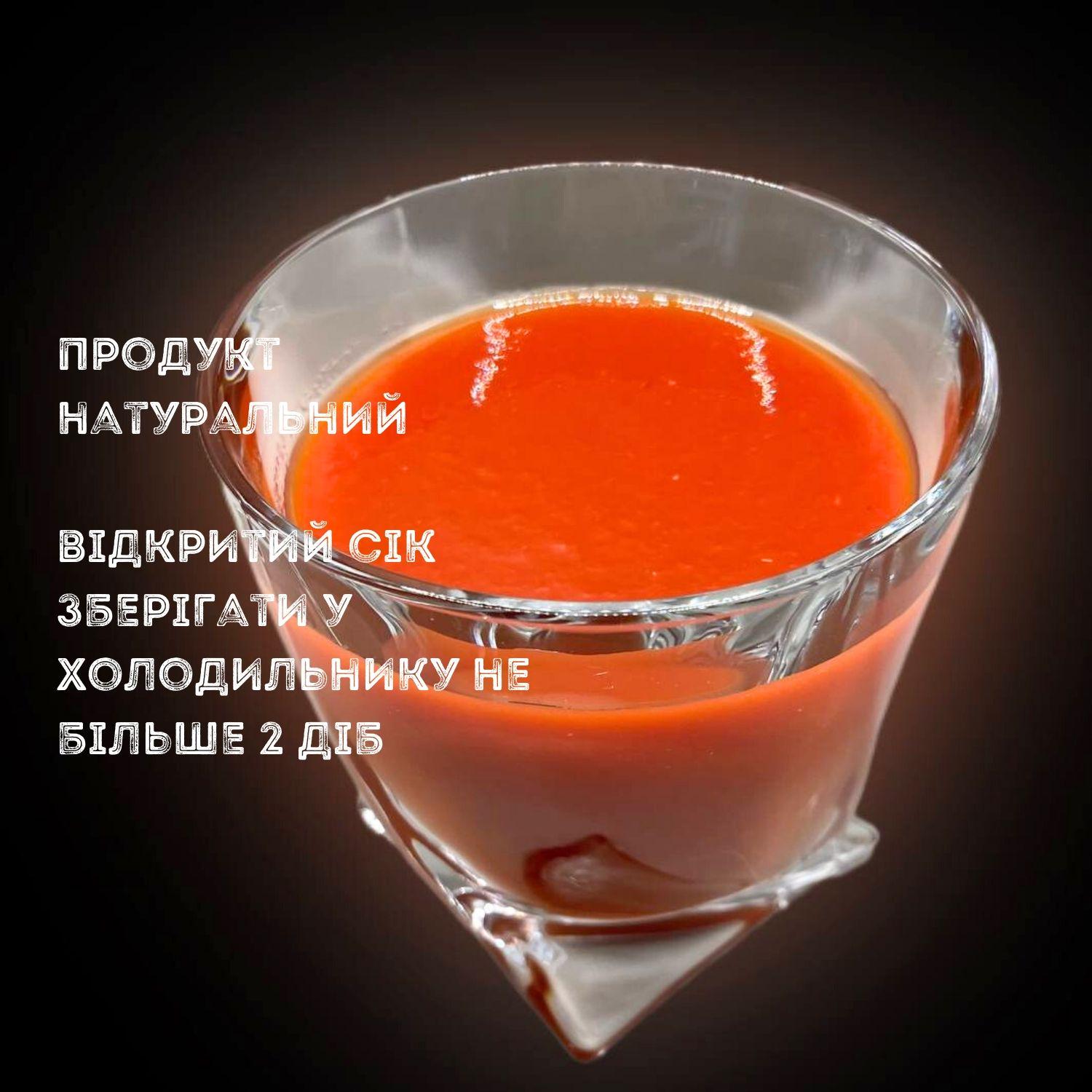 Сок томатный из помидоров черри З бабусиної грядки без сахара 1 л х 6 шт. (J-Tom-Evrika 1L-pack6) - фото 5 Сок томатный из помидоров черри З бабусиної грядки без сахара 1 л х 6 шт. (J-Tom-Evrika 1L-pack6) - фото 5