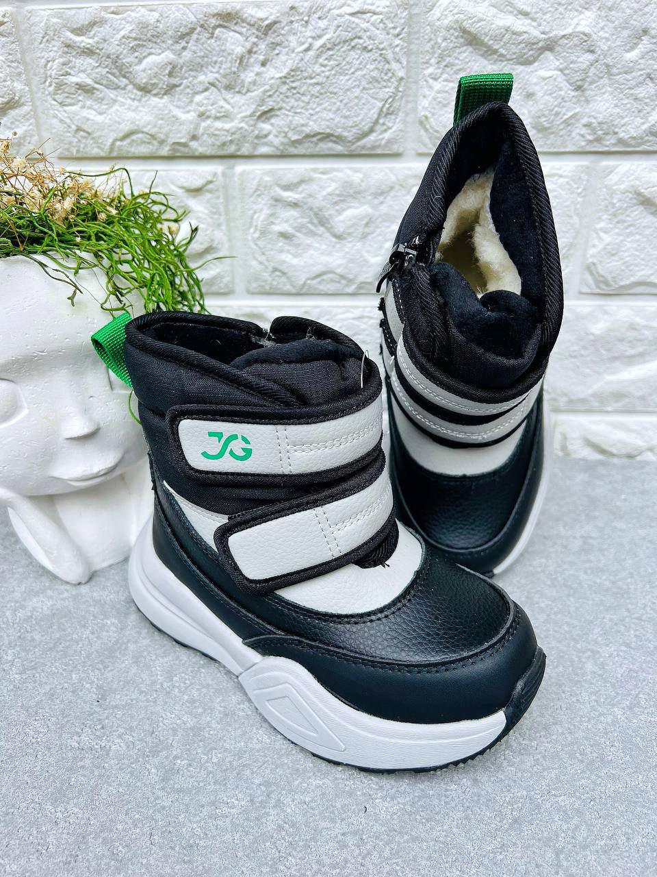 Дутики для хлопчика зимові Jong Golf 1641 р. 30 19,3 см Чорний (1641-1)