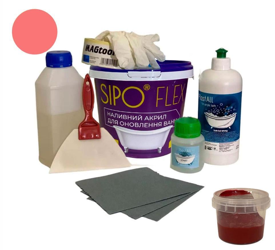 Акрил жидкий Sipo с набором для реставрации ванн 1,7 м Красный (23915877)