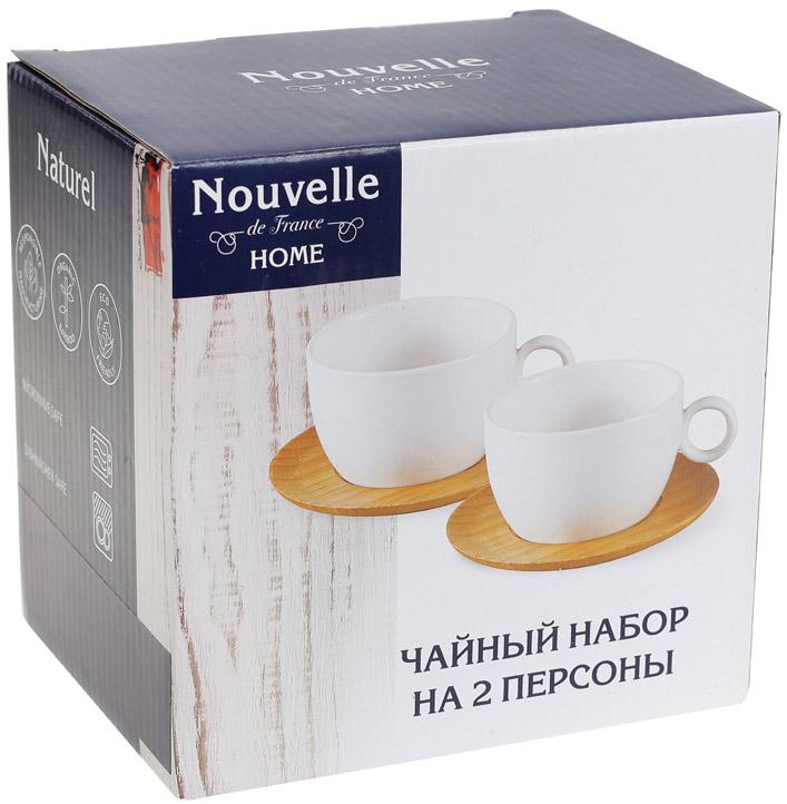 Чайний набір Nouvelle Home глянець 2 чашки з бамбуковими блюдцями 280 мл - фото 3 Чайний набір Nouvelle Home глянець 2 чашки з бамбуковими блюдцями 280 мл - фото 3