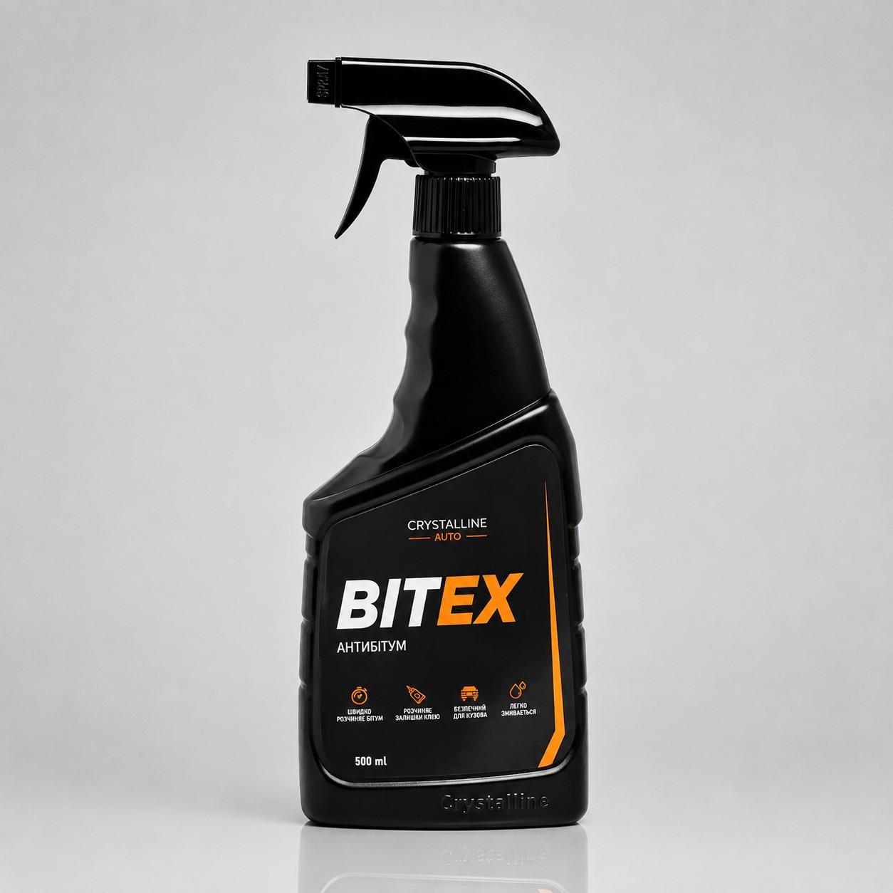 Антибитум для кузова авто BITEX удаление битумных пятен дорожной смолы и клея 500 мл