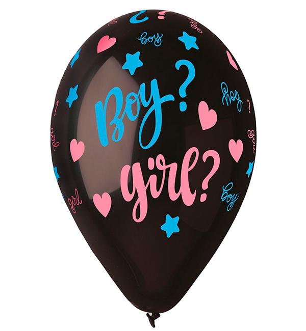 Воздушные шарики Boy? Girl? натуральный латекс 10 шт. Ø 33 см