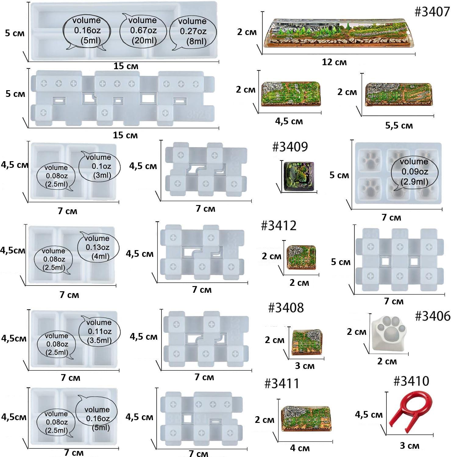 Набір форм LET'S RESIN 6в1 для виготовлення клавіатури з епоксидної смоли з пристроєм для знімання клавіш - фото 7 Набір форм LET'S RESIN 6в1 для виготовлення клавіатури з епоксидної смоли з пристроєм для знімання клавіш - фото 7