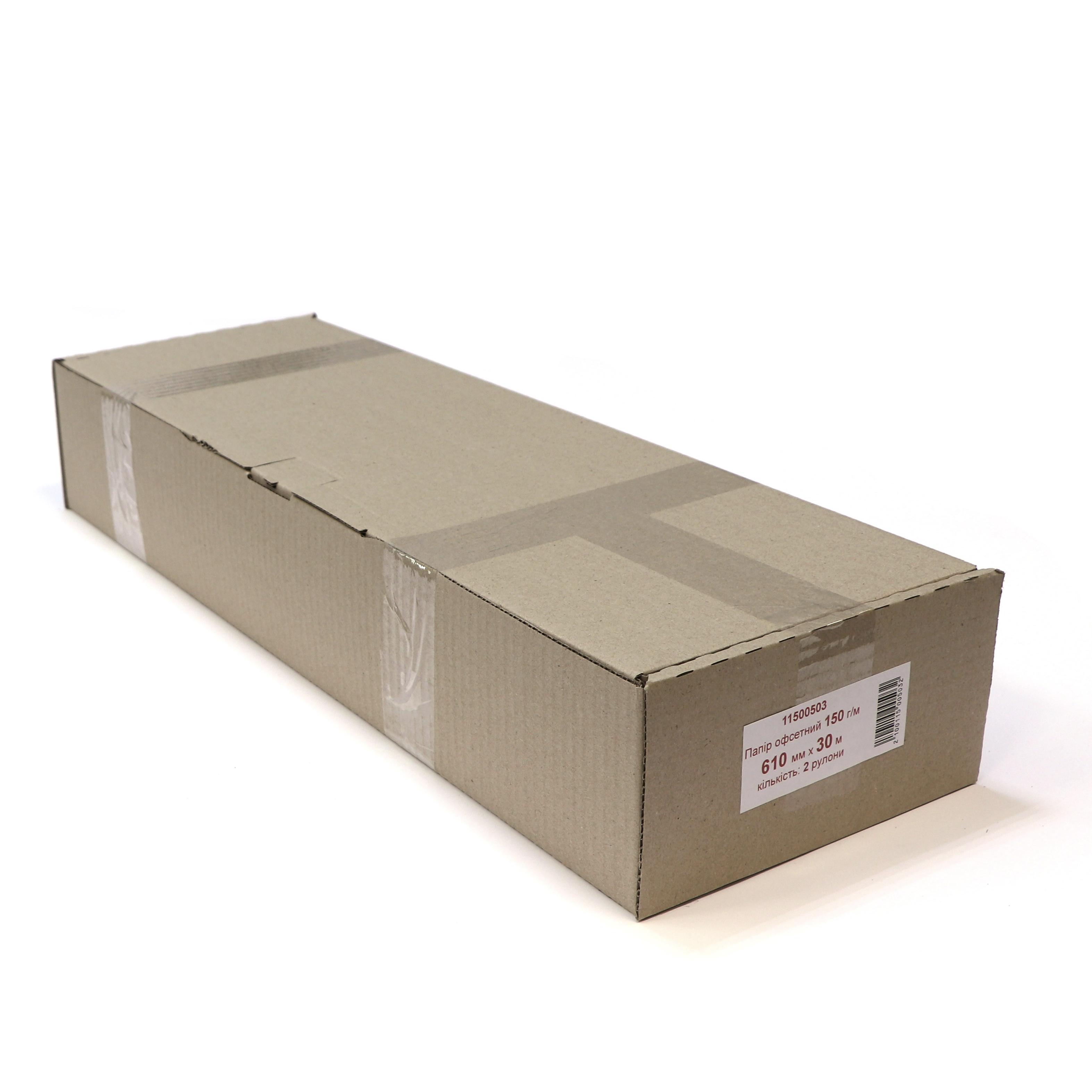 Бумага для печати карт и чертежей Paper Shop 150 г/м 610 мм х 30 м втулка 50,8 мм (11500503) - фото 3 Бумага для печати карт и чертежей Paper Shop 150 г/м 610 мм х 30 м втулка 50,8 мм (11500503) - фото 3