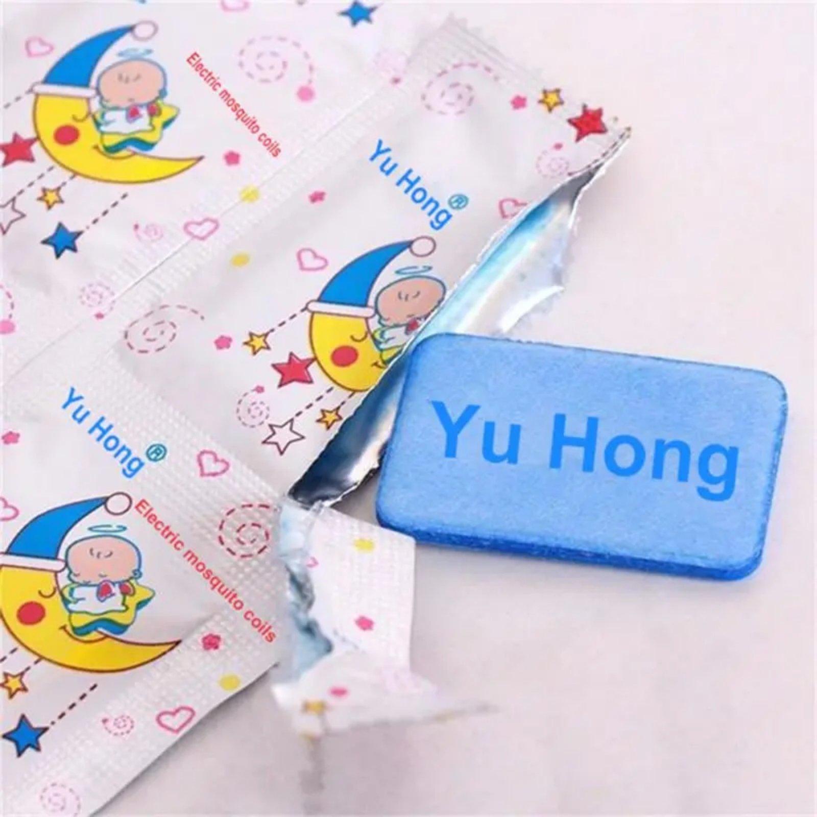 Набір для захисту від комарів та мошок 36 шт. та портативний фумігатор від USB (U9347) - фото 11 Набір для захисту від комарів та мошок 36 шт. та портативний фумігатор від USB (U9347) - фото 11