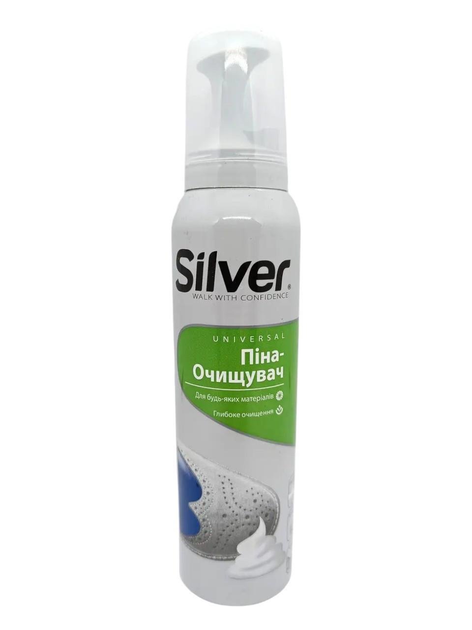 Пена-очиститель Silver для всех видов кожи и текстиля 150 мл