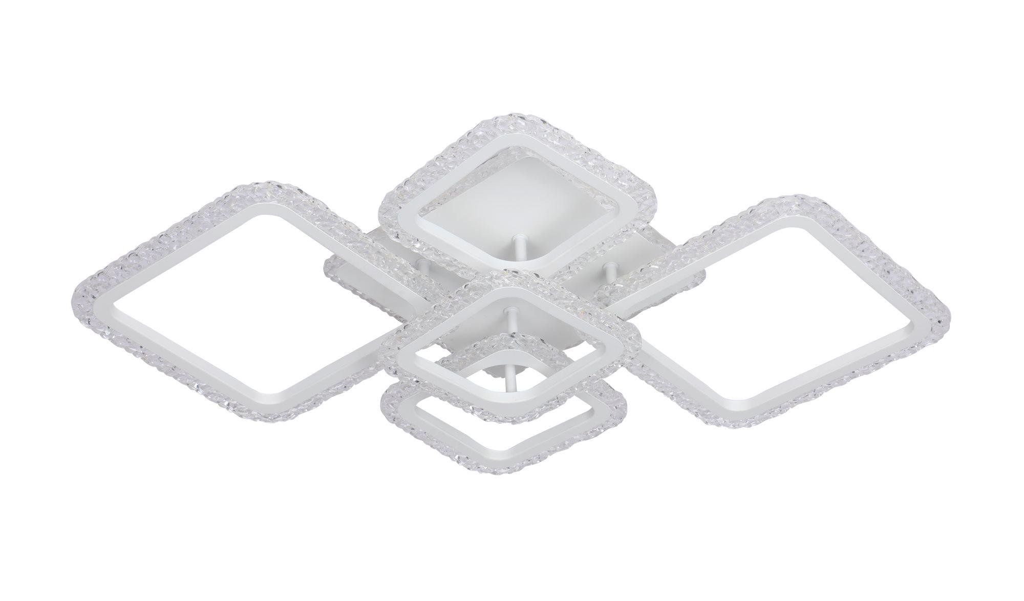 Люстра потолочная светодиодная Valeso Акрил/Металл Белый (2966/5 RGB WT)