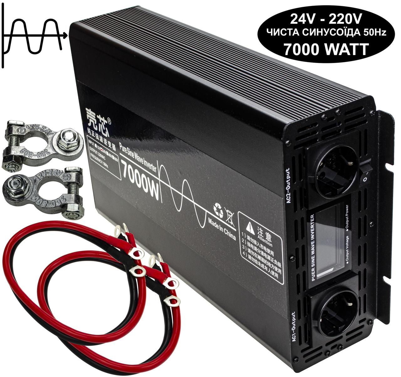Инвертор 24V-220 KAIX 7000W SIN преобразователь напряжения 24V-220V чистая синусоида 7000 Вт - фото 2