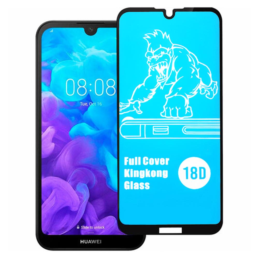Защитное стекло Glass Hybrid для Huawei Y5 2019 Black (10138)