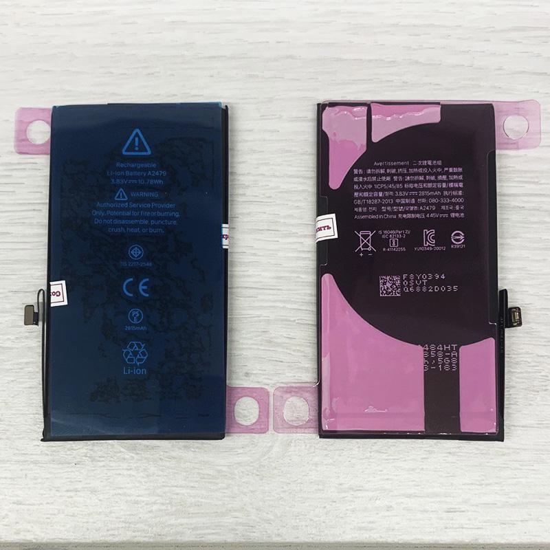 Аккумулятор для iPhone 12 2815 mAh AAA - фото 2