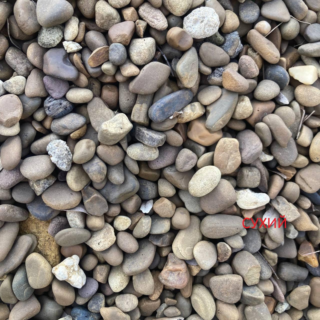 Галька декоративная Карпаты 05-40 мм (15КГ0001КАР) - фото 2