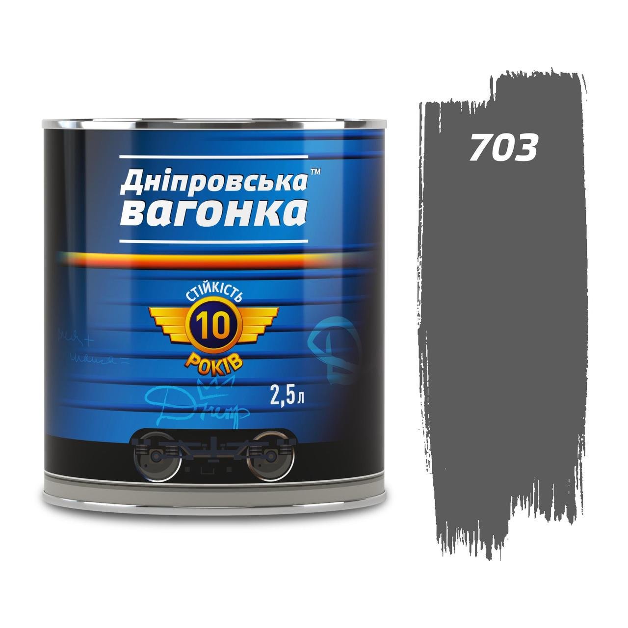 Фарба Дніпровська вагонка ПФ-133 2,5 л Темно-сірий (23813467) - фото 1