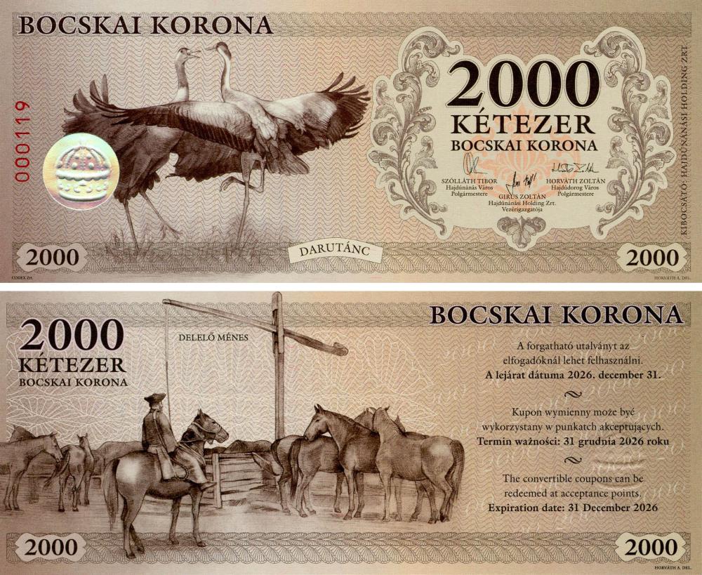 Коллекционная банкнота Венгрия 2000 крон 2021 UNC Птицы-Журавли Местная валюта (Б17995)