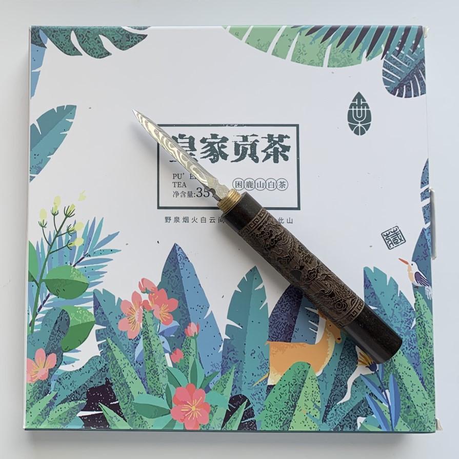 Чай білий данина імператору 2021 рік 357 г - фото 2 Чай білий данина імператору 2021 рік 357 г - фото 2