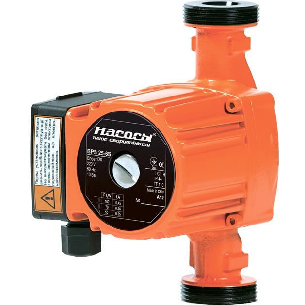 Циркуляционный насос NPO BPS 25-6S-130 и гайки Hmax 6,1 м Qmax 50 л/мин 100 Вт