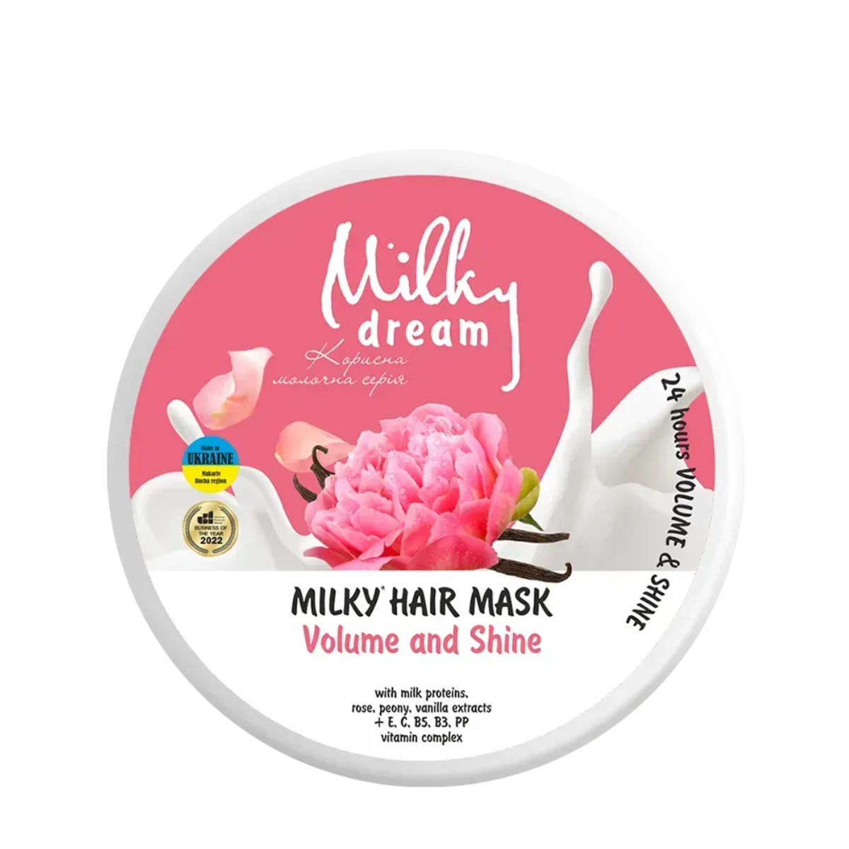 Маска для волосся Milky Dream для об’єму та блиску 24 години 300 мл (13355859)