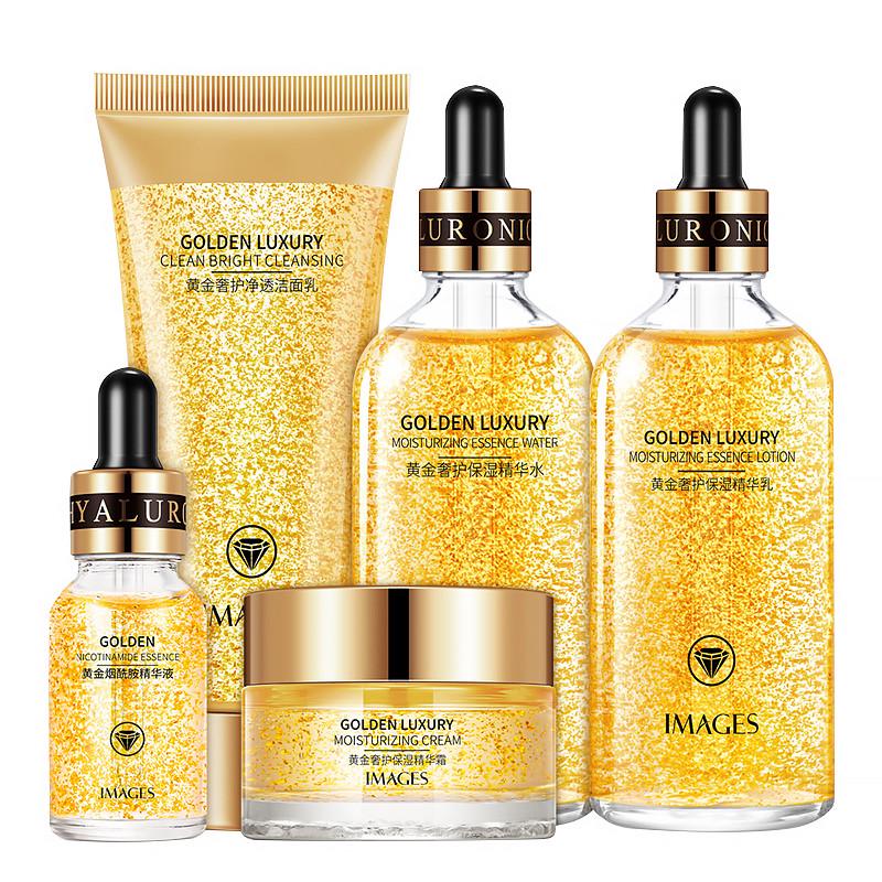 Подарунковий набір Images Golden Luxury Moisturizing Five-Piece Set із золотом для догляду за шкірою обличчя - фото 1