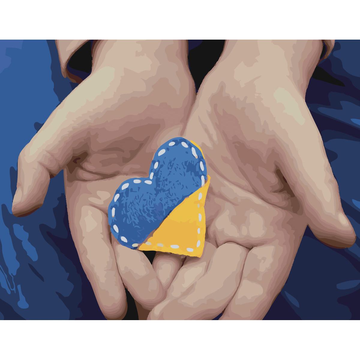 Картина за номерами Strateg Преміум Серце України з лаком 40х50 см (SY6541)