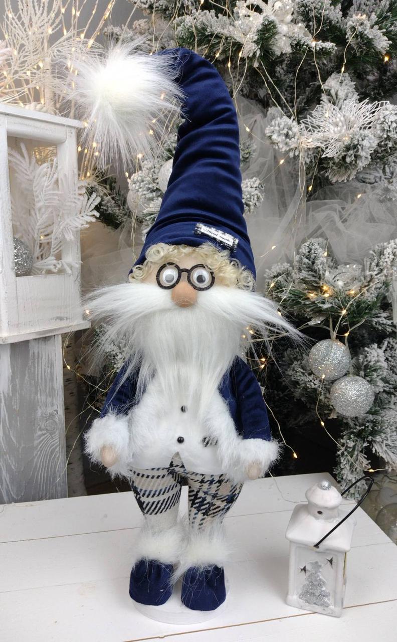 Гном скандинавский в очках 65 см Синий (Гном №5)