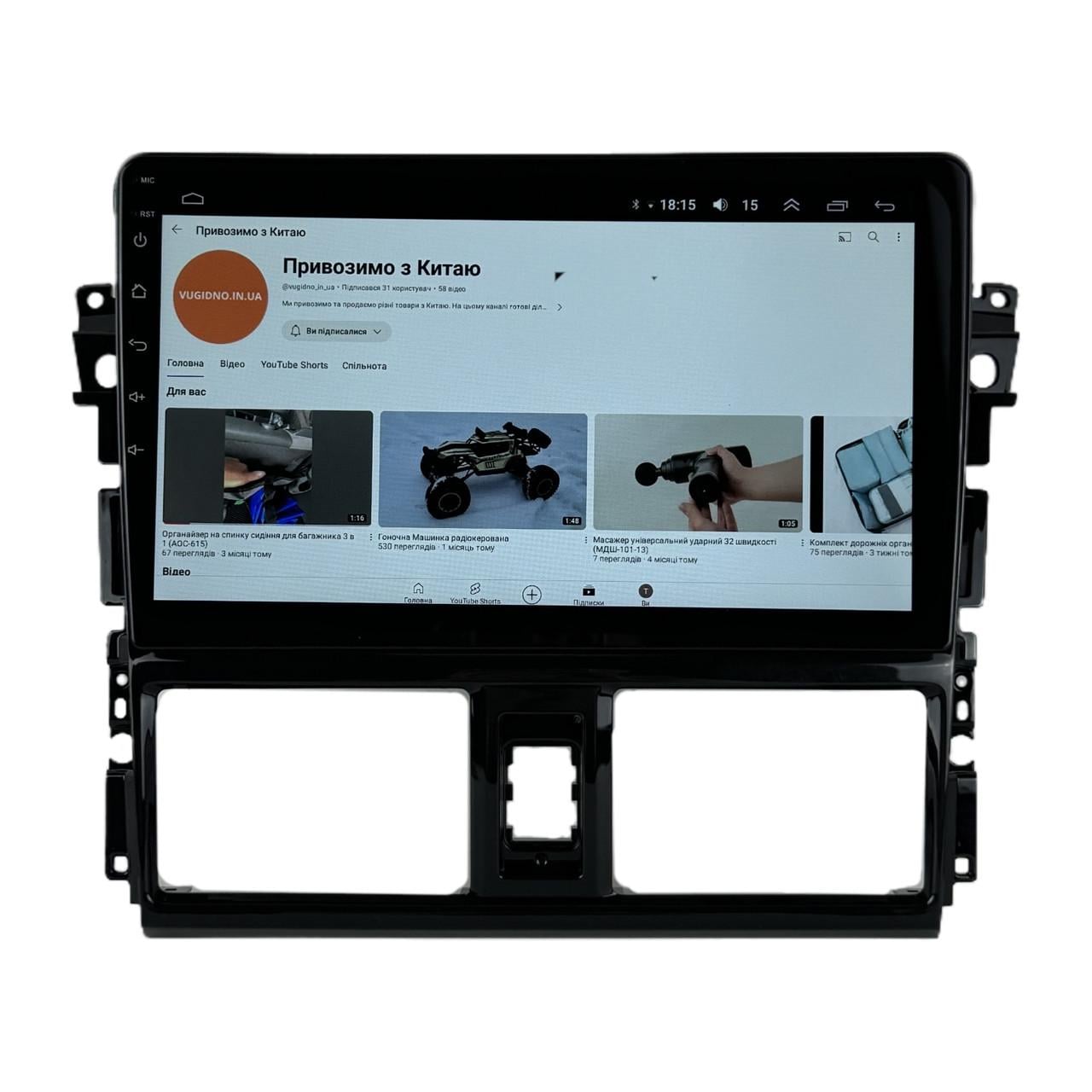 Автомагнитола для Toyota Vios 2013-2016 Android 12+/CarPlay/4 core/2/32 Гб (М-ТК0018-9-В2)