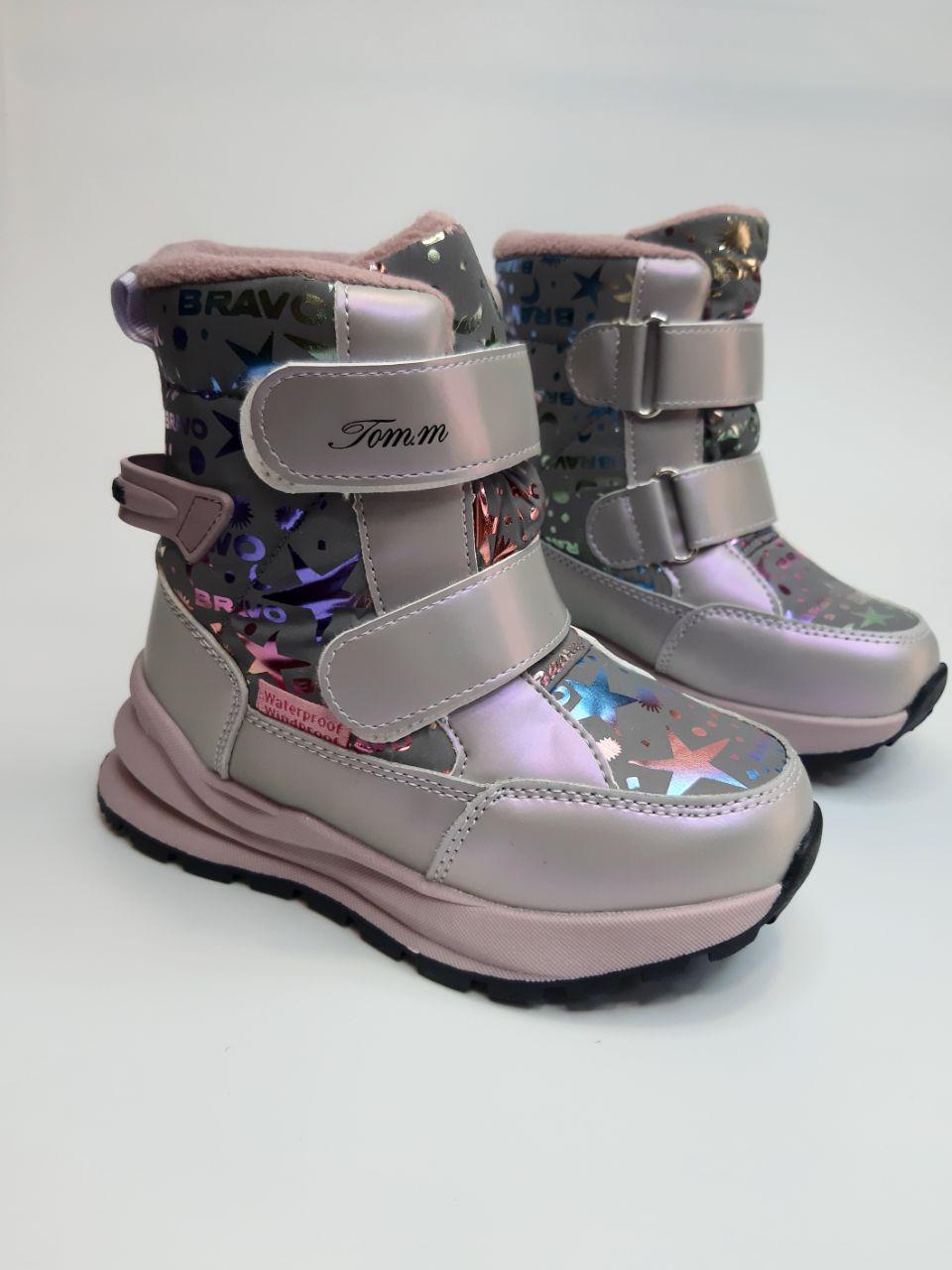 Ботинки зимние TOM.M для девочки р. 31 20,3 см Фиолетовый (11194 F)