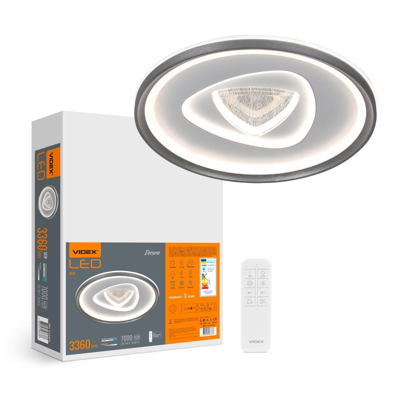 Светильник LED функциональный Videx Decora VL-CLD-997-SL 56W (24574490) Светильник LED функциональный Videx Decora VL-CLD-997-SL 56W (24574490)