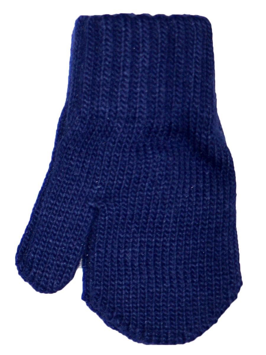 Рукавицы детские Margot Bis Antek MB Темно-синий