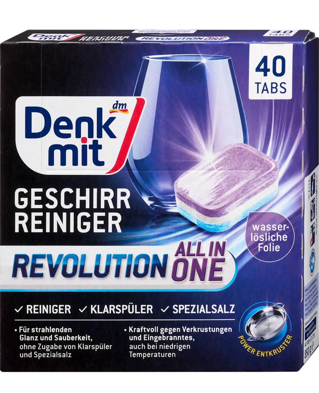 Таблетки для посудомийки Denkmit Multi-Power Revolution 40 шт.