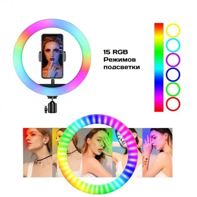 Кільцева лампа 5в1 RGB 26 см штатив 2 м мікрофон/петлички/селфі-палка/пультом - фото 7