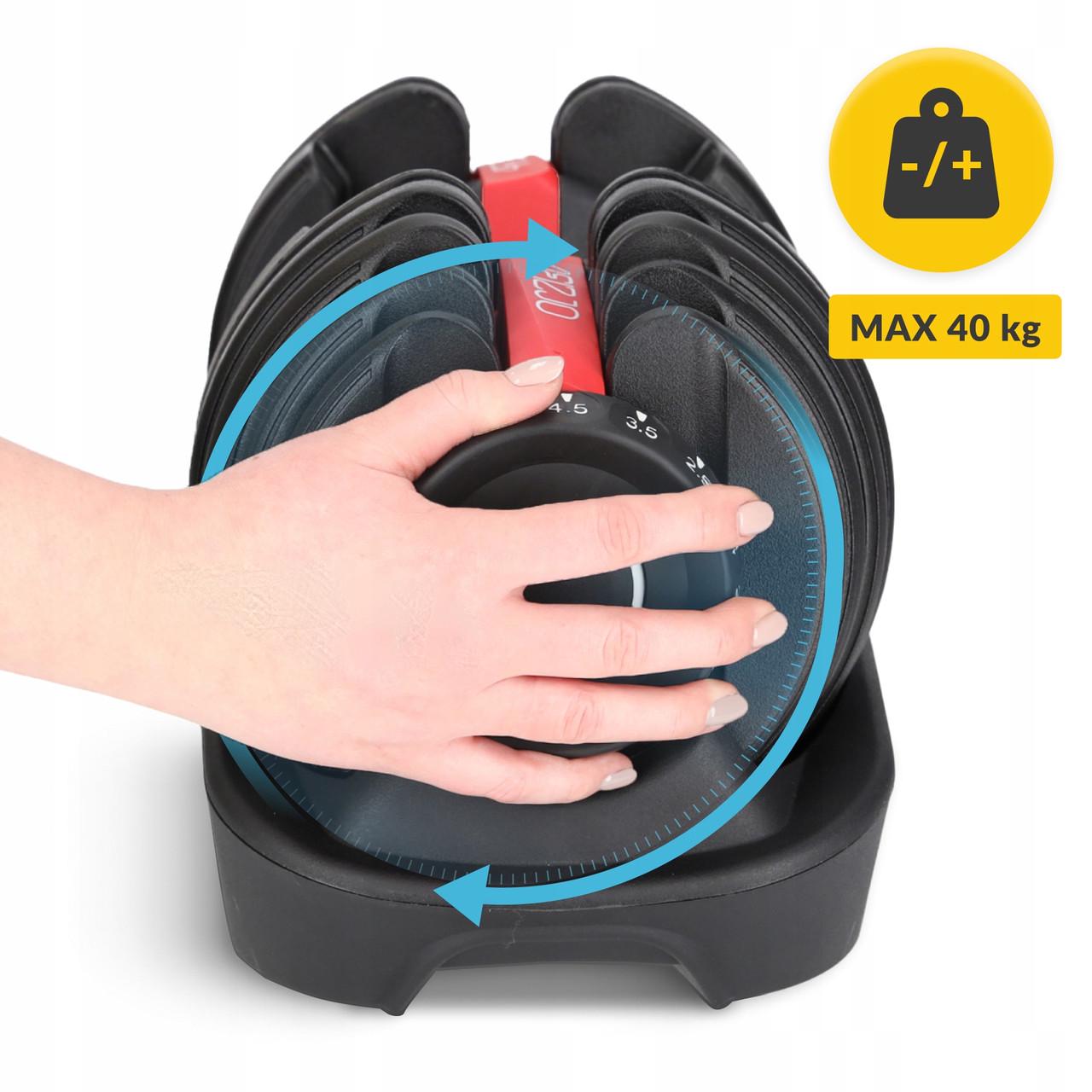 Гантеля з регульованою вагою 4FIZJO Premium 5-40 кг (P-5907739319210) - фото 4 Гантеля з регульованою вагою 4FIZJO Premium 5-40 кг (P-5907739319210) - фото 4