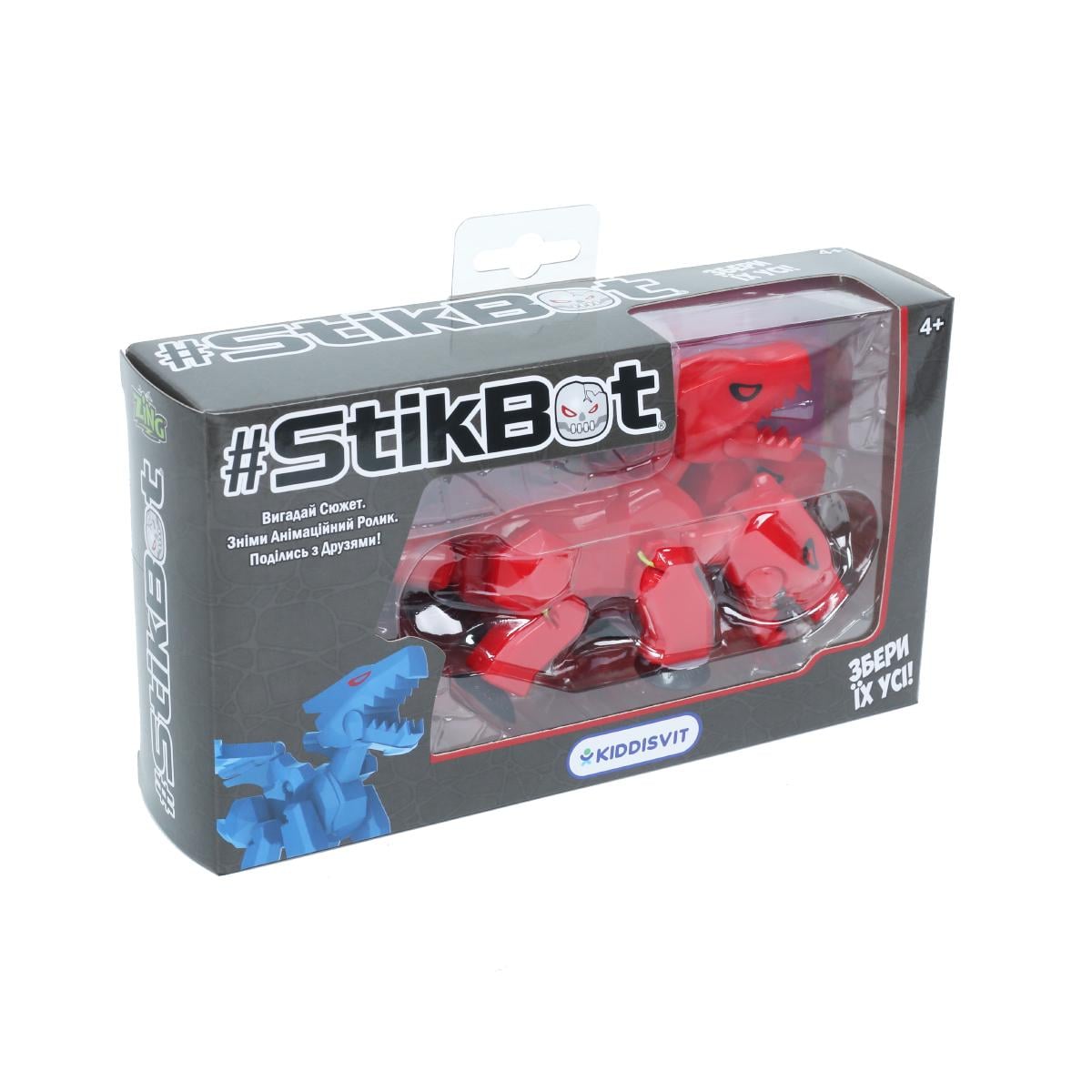 Детская игровая фигурка для анимации Stikbot Mega Трехглавый дракон на присосках (TST627C_UAKD)