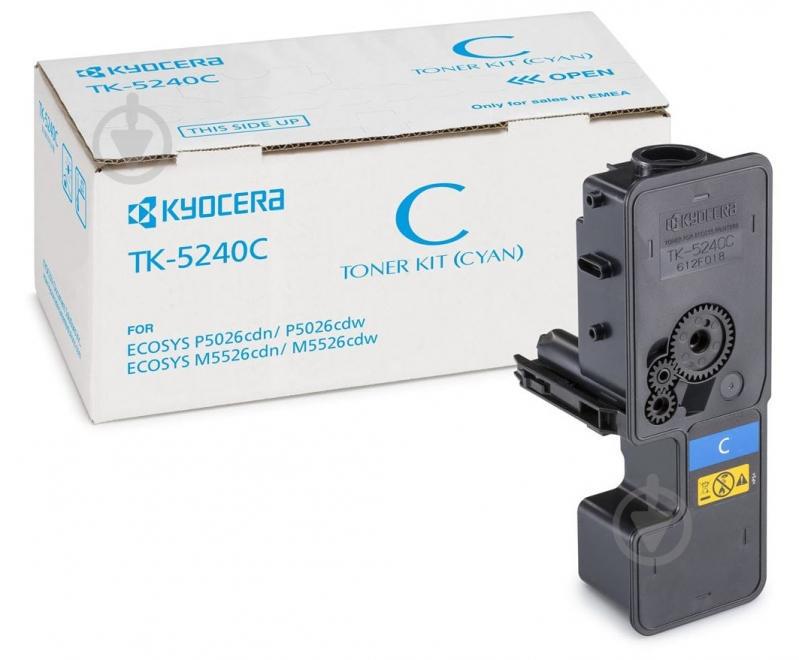 Картридж Kyocera TK-5240C (1T02R7CNL0) Cyan (6450705)